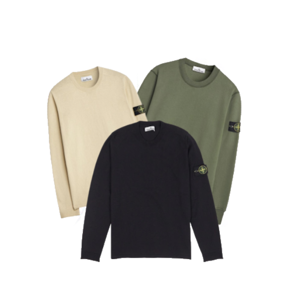 Stone Island Supplier